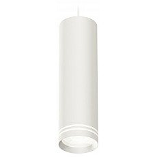 Подвесной светильник ambrella light xp xp8191004
